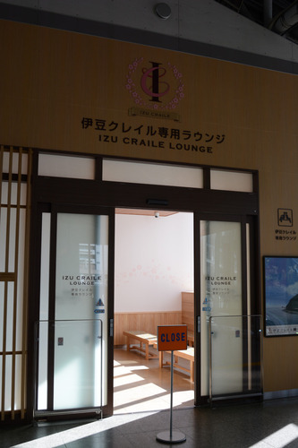 20161210-114114_resize