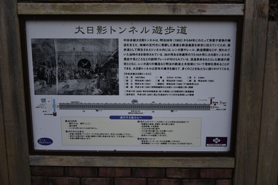 20160312_134011resize