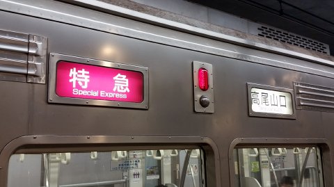 0657 (4)