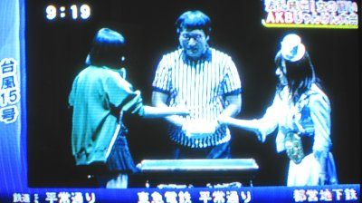 AKBじゃんけん (8)