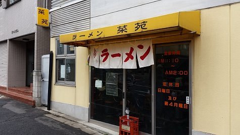 1300 (1)