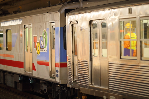 1334 (3)