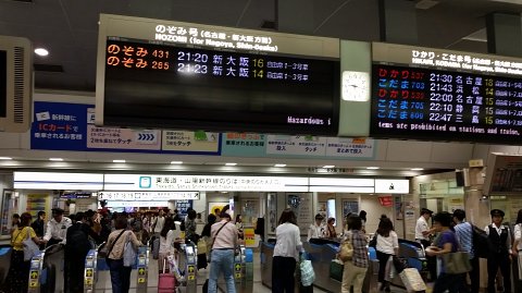 2120 (4)