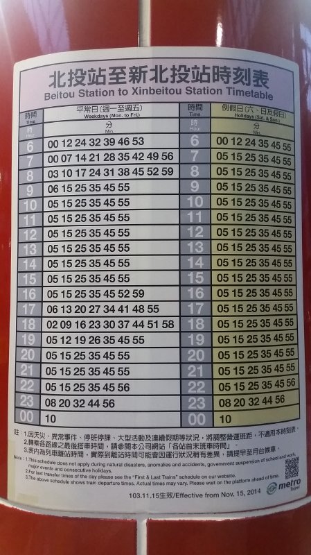 1804 (5)