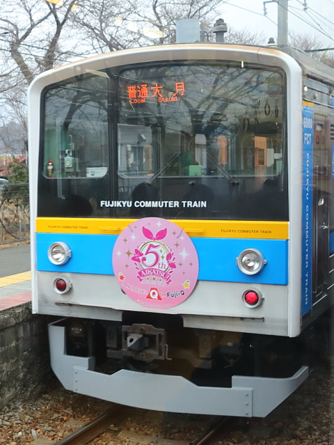 0848 (2)
