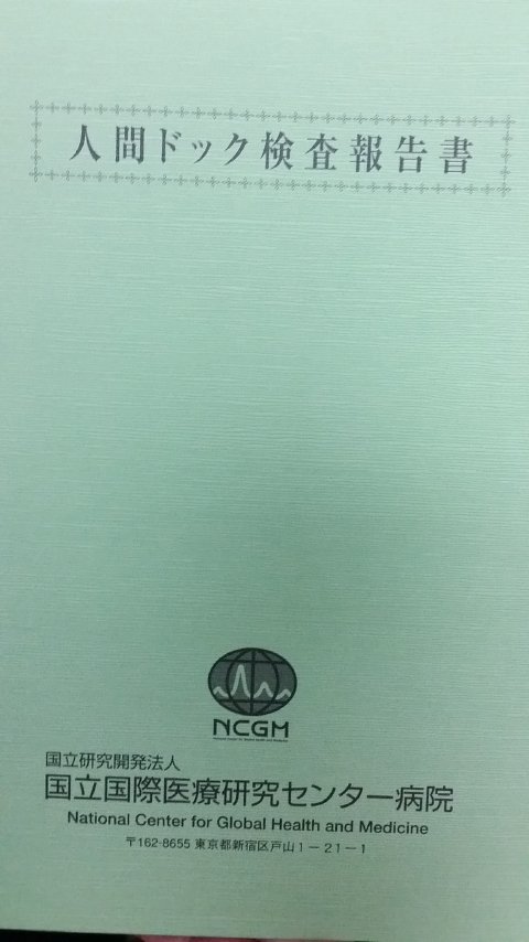 1600 (1)