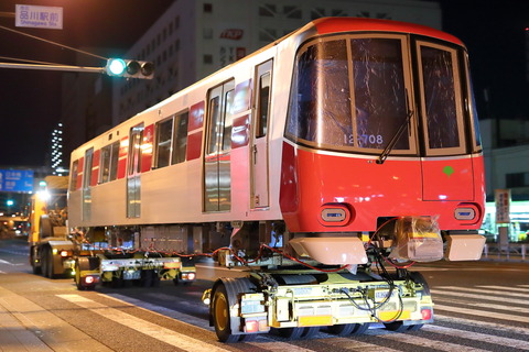 0139 (1)