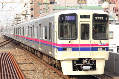 9739_0920