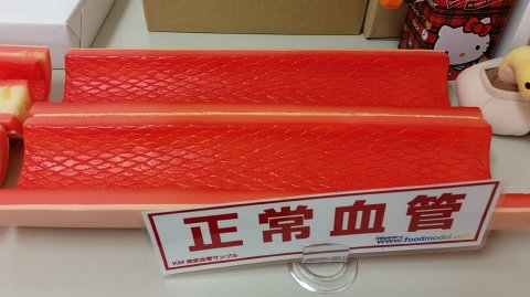 1400 (14)
