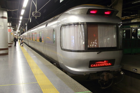 A16R8644