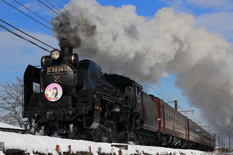 1210 (2)