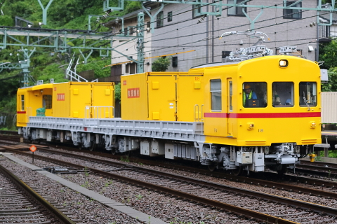 1403 (1)