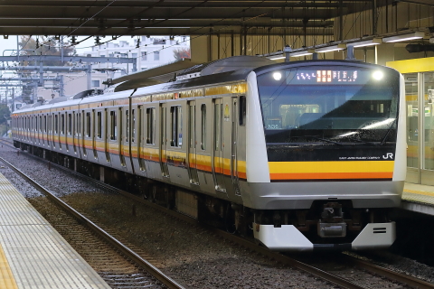 1541 (2)