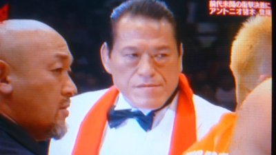inoki (8)