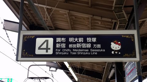 1348 (1)