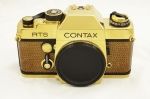 RTS-19800-