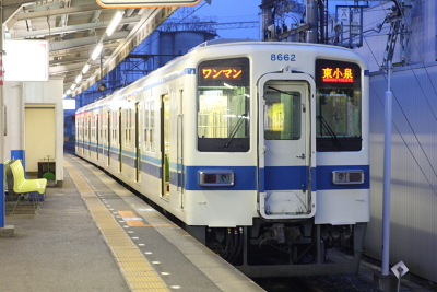 akagi-w