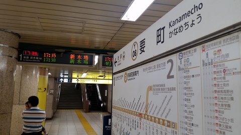 1708 (2)