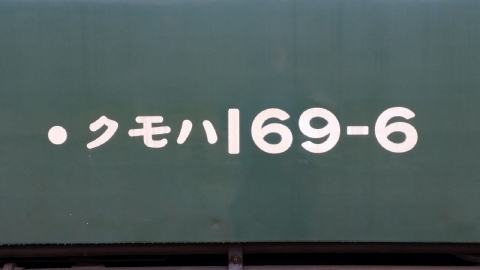 1615 (9)