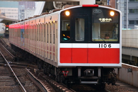 1713 (4)