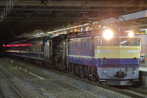 2249 (1)