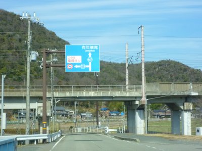 1107高雄橋 (1)