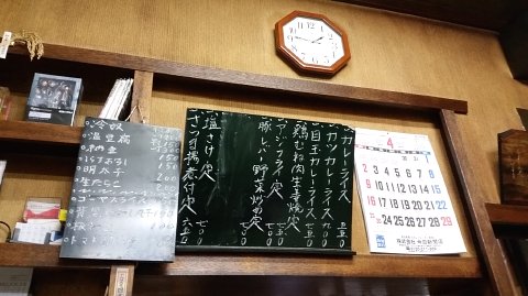1339 (4)