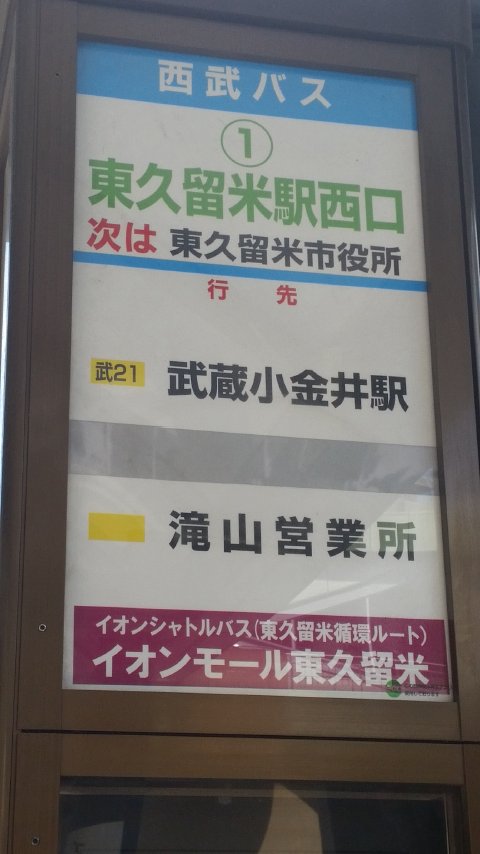 1401 (3)