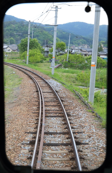 1428 (1)