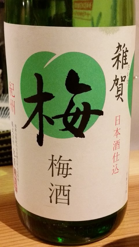 2200 (13)