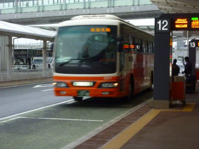 1735 (1)