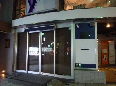 P1030841
