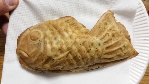 1057 (6)