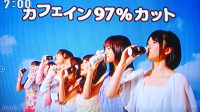 FREE (5)