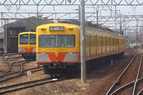 1258 (2)