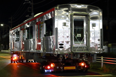 2356 (11)