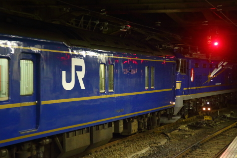 A16R8692