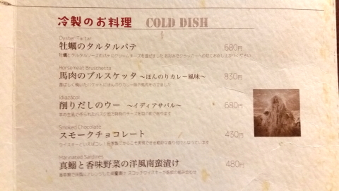 1600 (9)