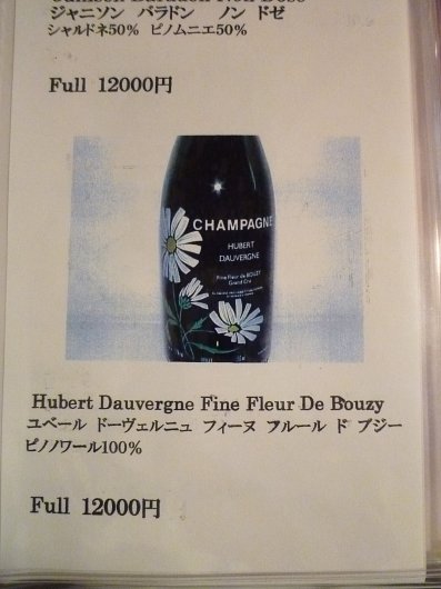 1751 (7)
