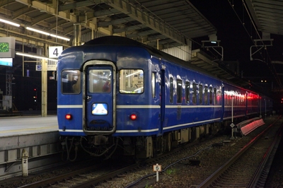 ae8d2308.JPG