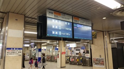 2108 (1)