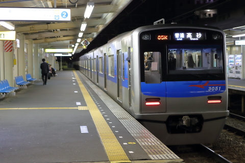 2123 (2)