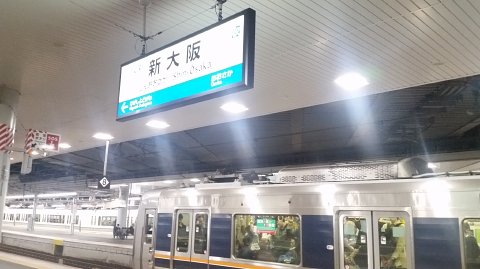 2145 (3)