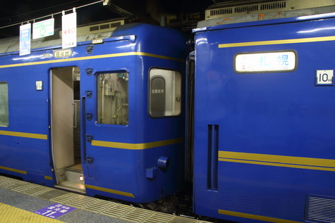 A16R8715