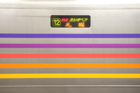 A16R8641