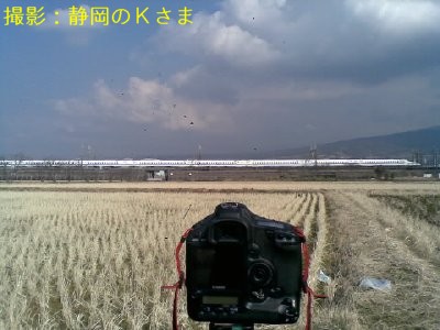 1010shizuoka