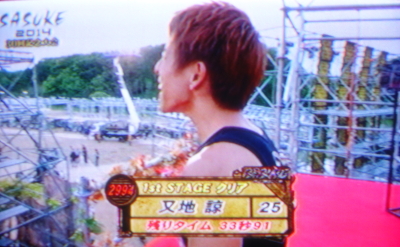 1st (20)