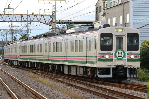 1646 (2)