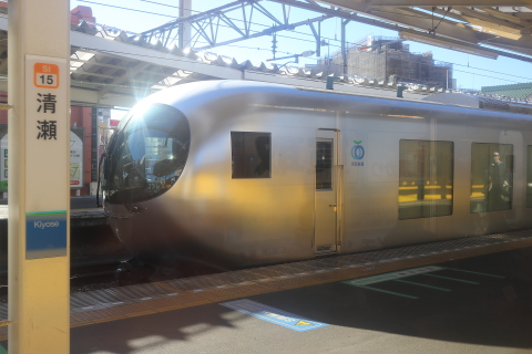 1258 (2)