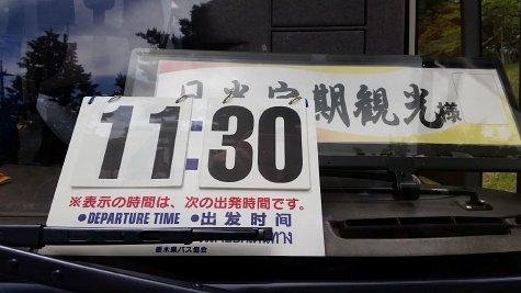 1054 (20)